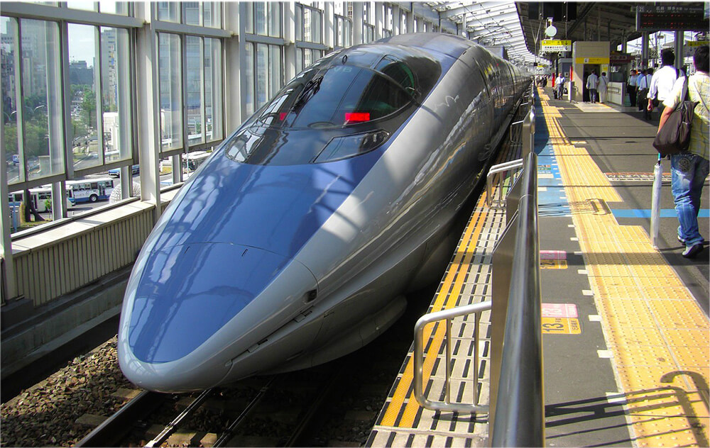 The Famous Bullet Train
